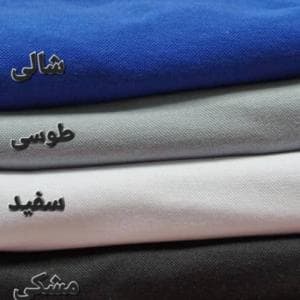 پارچه جودون