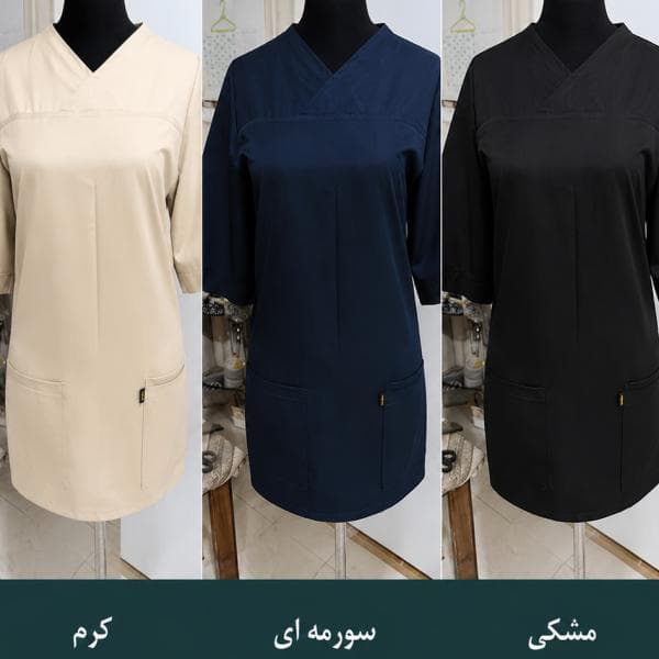 اسکراب_شلوار - تصویر 4