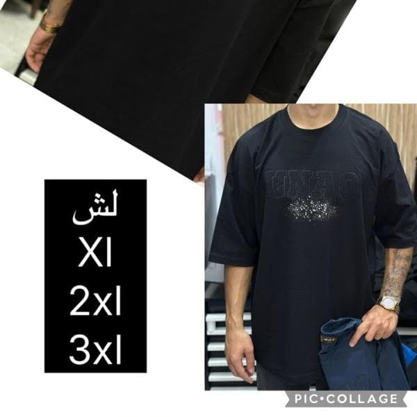 اوناعو لش - تصویر 2
