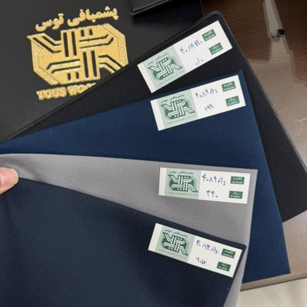توس گاباردین 4060 - تصویر 6