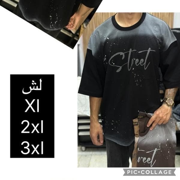 سنگشور لش - تصویر 2