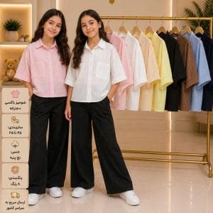 شومیز باکسی دخترانه
