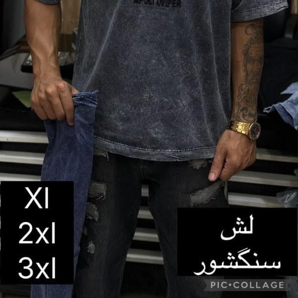 تیشرت سنگشور اوناو لش - تصویر 2