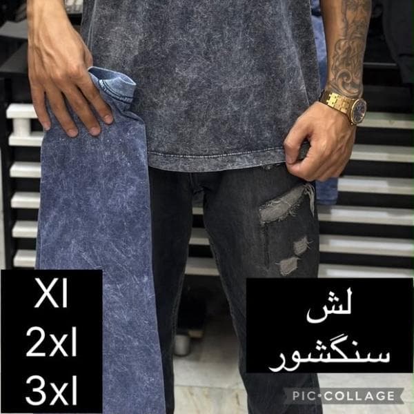 تیشرت سنگشور لش - تصویر 2