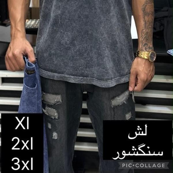 تیشرت سنگشور سلیب لش - تصویر 2