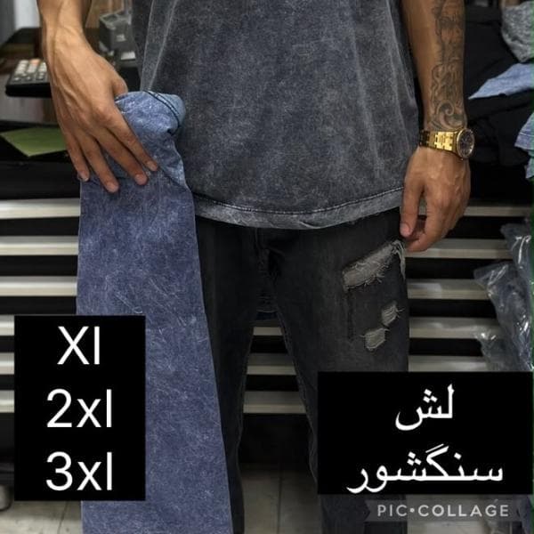 تیشرت سنگشور گلدوز لش - تصویر 2