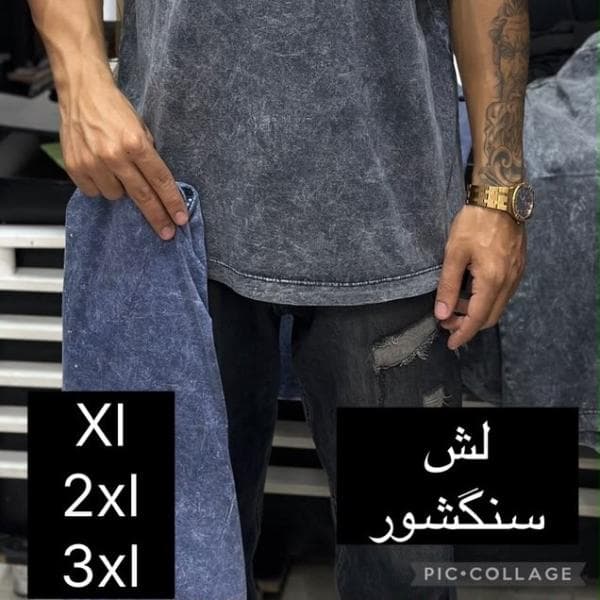 تیشرت سنگشور استند لش - تصویر 2