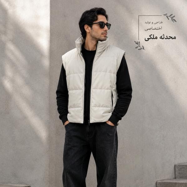 پافر مردانه - تصویر 1