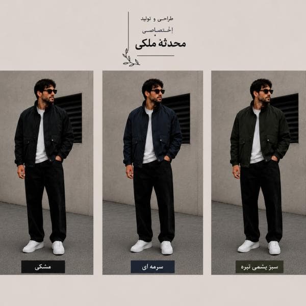 کاپشن کپ باکسی - تصویر 2