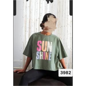 کراپ طرح sun shine