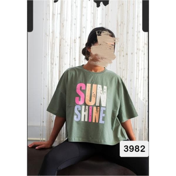 کراپ طرح sun shine - تصویر 1