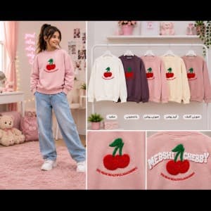 دورس دخترانه باطراحی خاص cherry