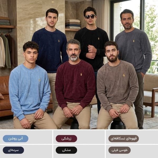 تک پوش کبریتی مردانه یقه گرد - تصویر 1