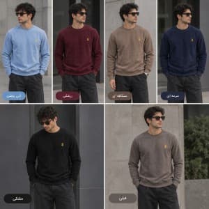 تکپوش مردانه گلدوزی کبریتی یقه گرد