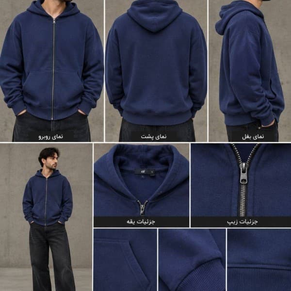 سفارش آنلاین سویشرت مردانه بیسیک سه نخ آتاجین عمده