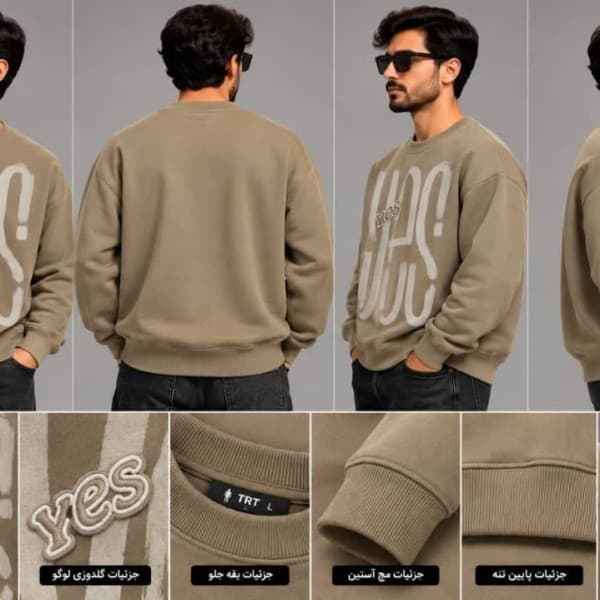 قیمت دورس مردانه چاپی yes عمده