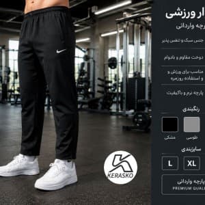 اسلش مردانه پارچه ایرو وارداتی