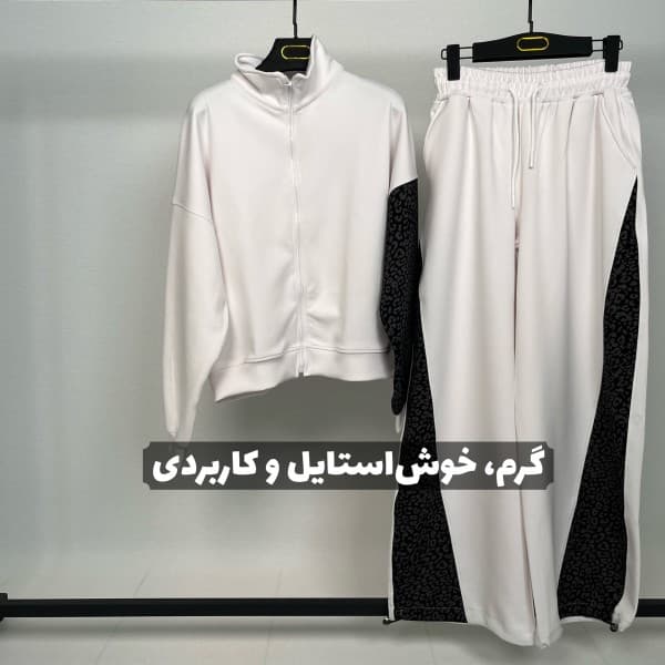خرید اینترنتی ست سویشرت شلوار زنانه بیرونی عمده