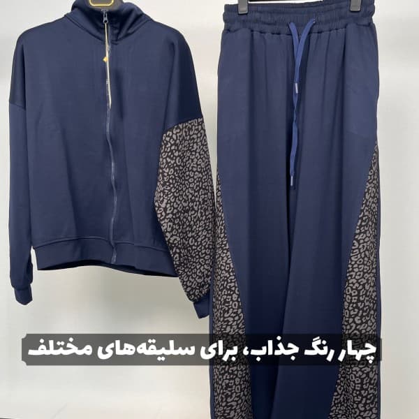 قیمت ست سویشرت شلوار زنانه بیرونی عمده