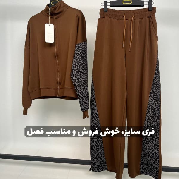 خرید ست سویشرت شلوار زنانه بیرونی عمده