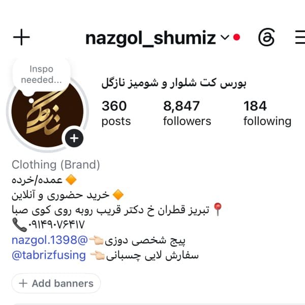 قیمت کت سارافون زنانه جواهر دوزی و گل برجسته کد1001 عمده