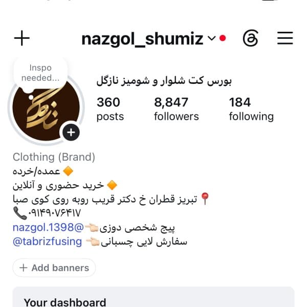 خرید آنلاین کت سارافون زنانه جواهردوزی و گل برجسته کد 1002 عمده