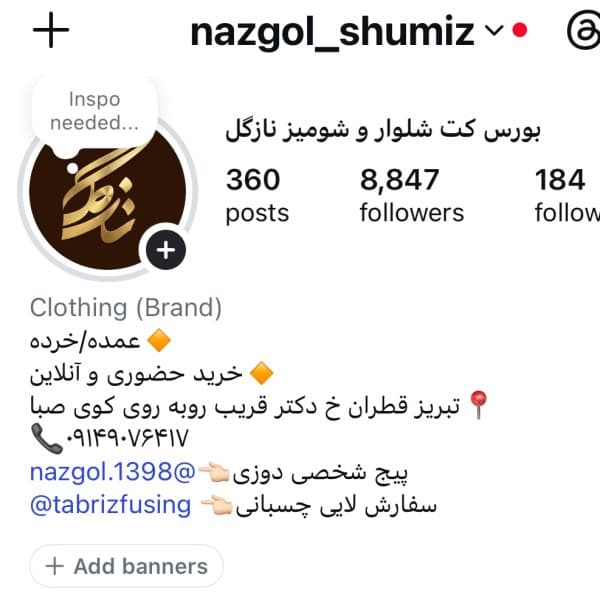 خرید پیراهن جواهردوزی زنانه کد 1004 عمده