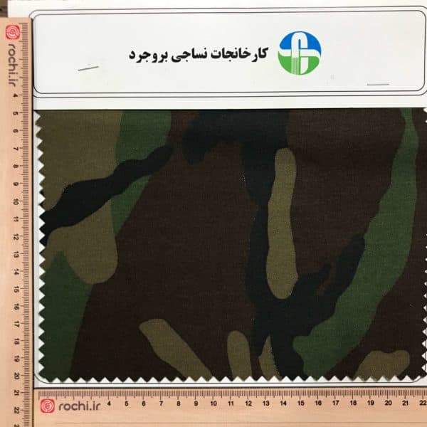 پارچه کتان - نظامی نساجی بروجرد - تصویر 1