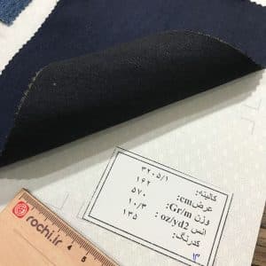 پارچه جین (لی)