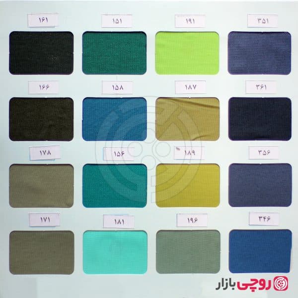 پارچه ترگال ساده کیمیا - تصویر 2