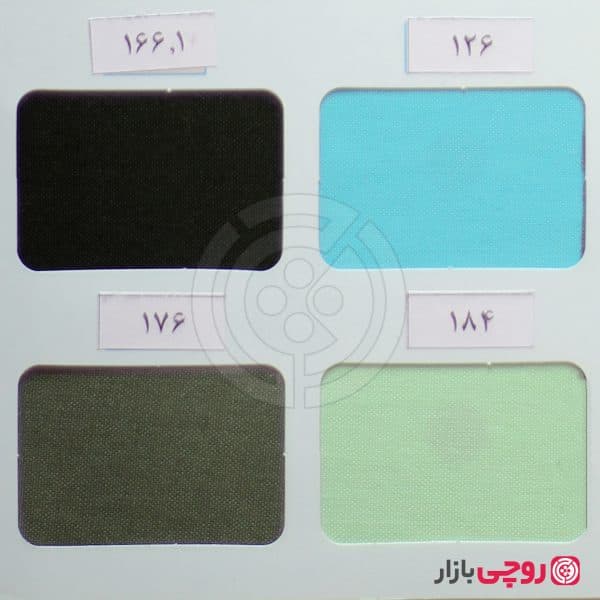 پارچه ترگال ساده کیمیا - تصویر 3