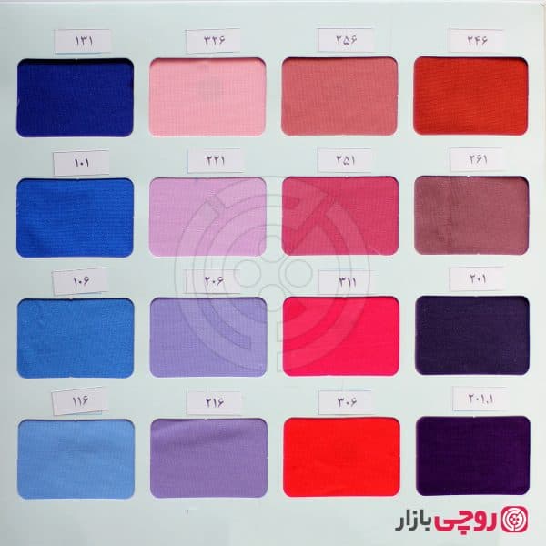پارچه ترگال ساده کیمیا - تصویر 4