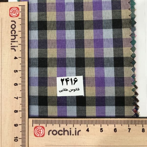 پارچه پیراهنی نساجی فانوس طلایی - تصویر 1