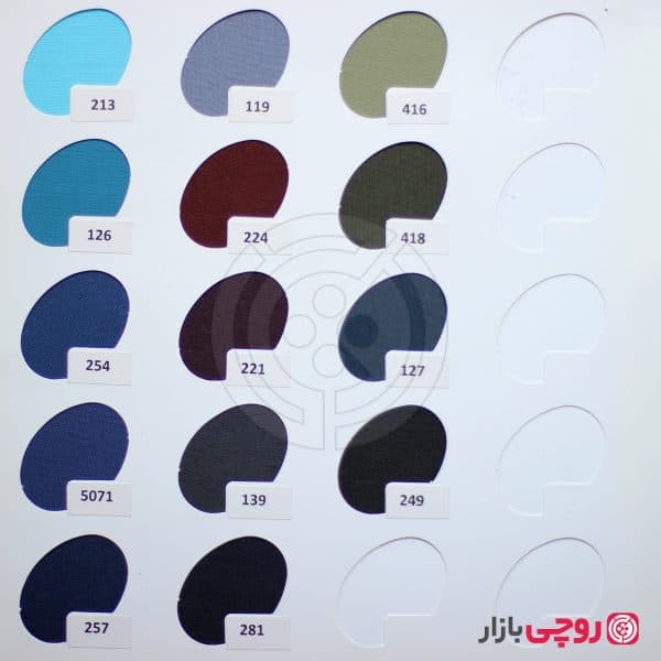 پارچه تترون ساده عرض 190 سانتی متر - تصویر 3