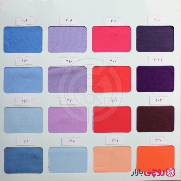 پارچه ترگال ساده کیمیا - تصویر 8
