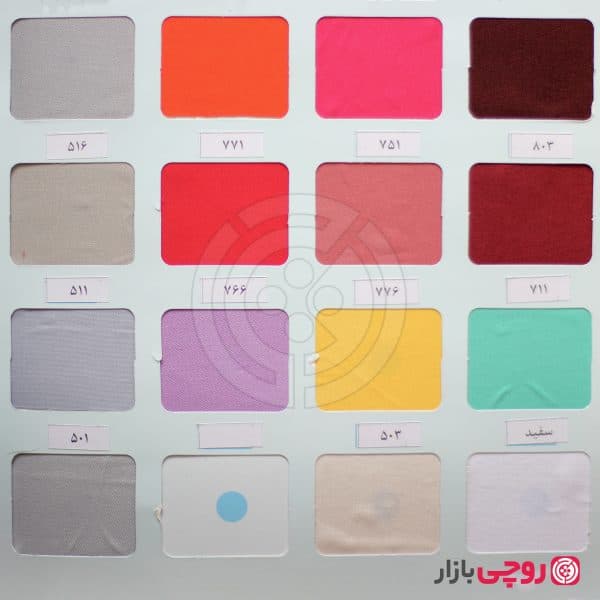 پارچه ترگال کجراه کیمیا - تصویر 2