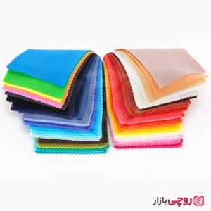 پارچه ترگال ساده