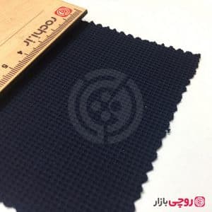پارچه دورو پلی استر بیسکوییتی