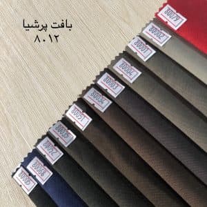 فیلامنت مانتویی