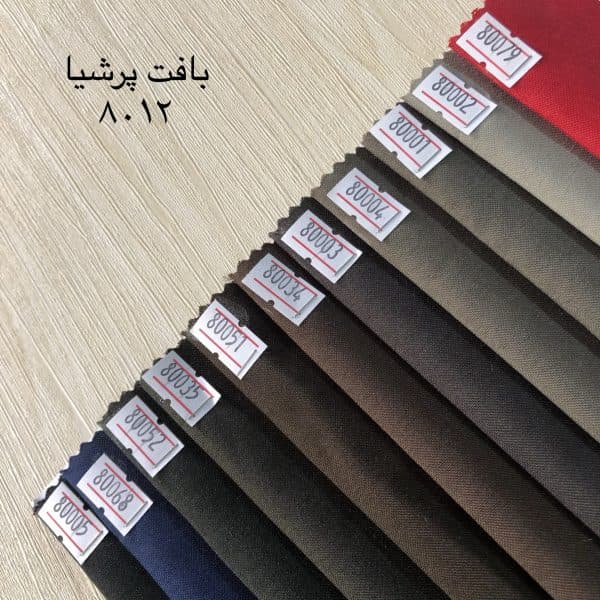 فیلامنت مانتویی - تصویر 1