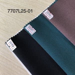 پارچه شانتون 7707L2501