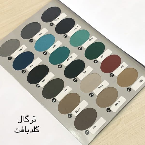 پارچه ترگال گلدبافت - تصویر 2