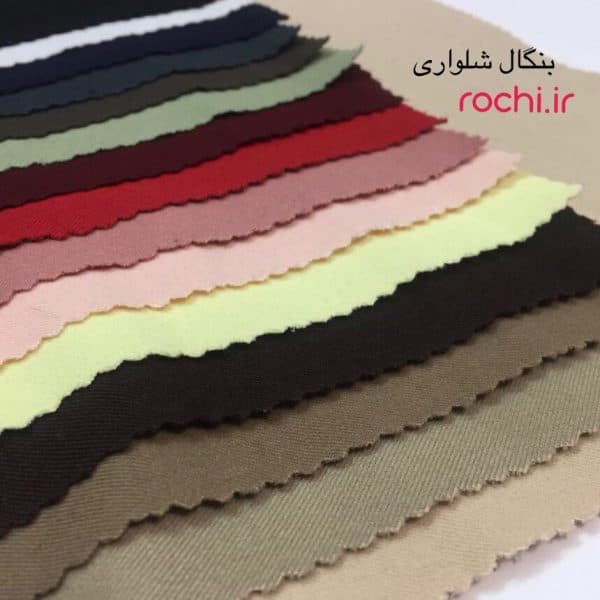 پارچه بنگال شلواری - تصویر 2