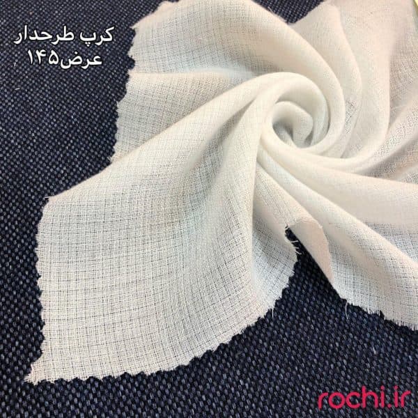 پارچه خام شال و روسری کرپ طرحدار - تصویر 1