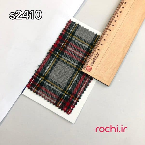 پارچه کشمیر طرحدار چهارخانه ایرانیان - تصویر 19