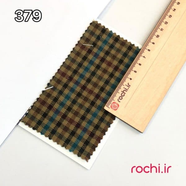 پارچه کشمیر طرحدار چهارخانه ایرانیان - تصویر 18