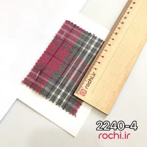 پارچه کشمیر طرحدار چهارخانه ایرانیان
