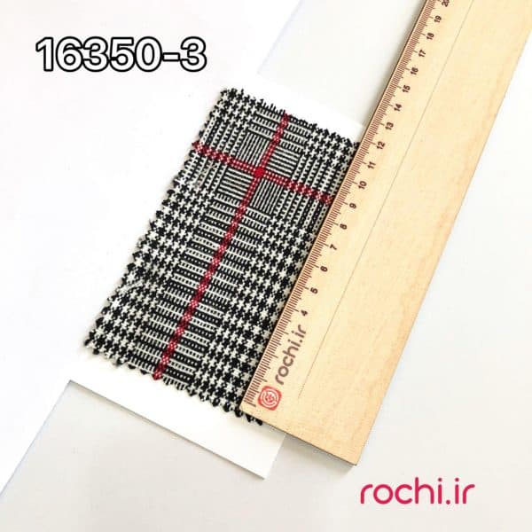 پارچه کشمیر طرحدار چهارخانه ایرانیان - تصویر 10