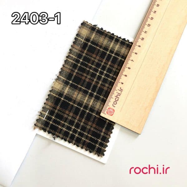 پارچه کشمیر طرحدار چهارخانه ایرانیان - تصویر 25