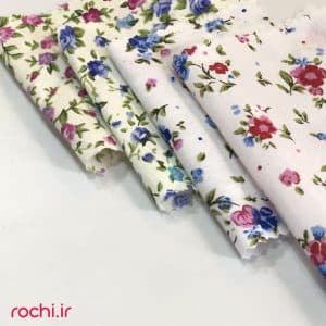 پارچه کودری مهسا